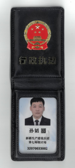 3d4efb747cd24b53ae522222badb5b09.png