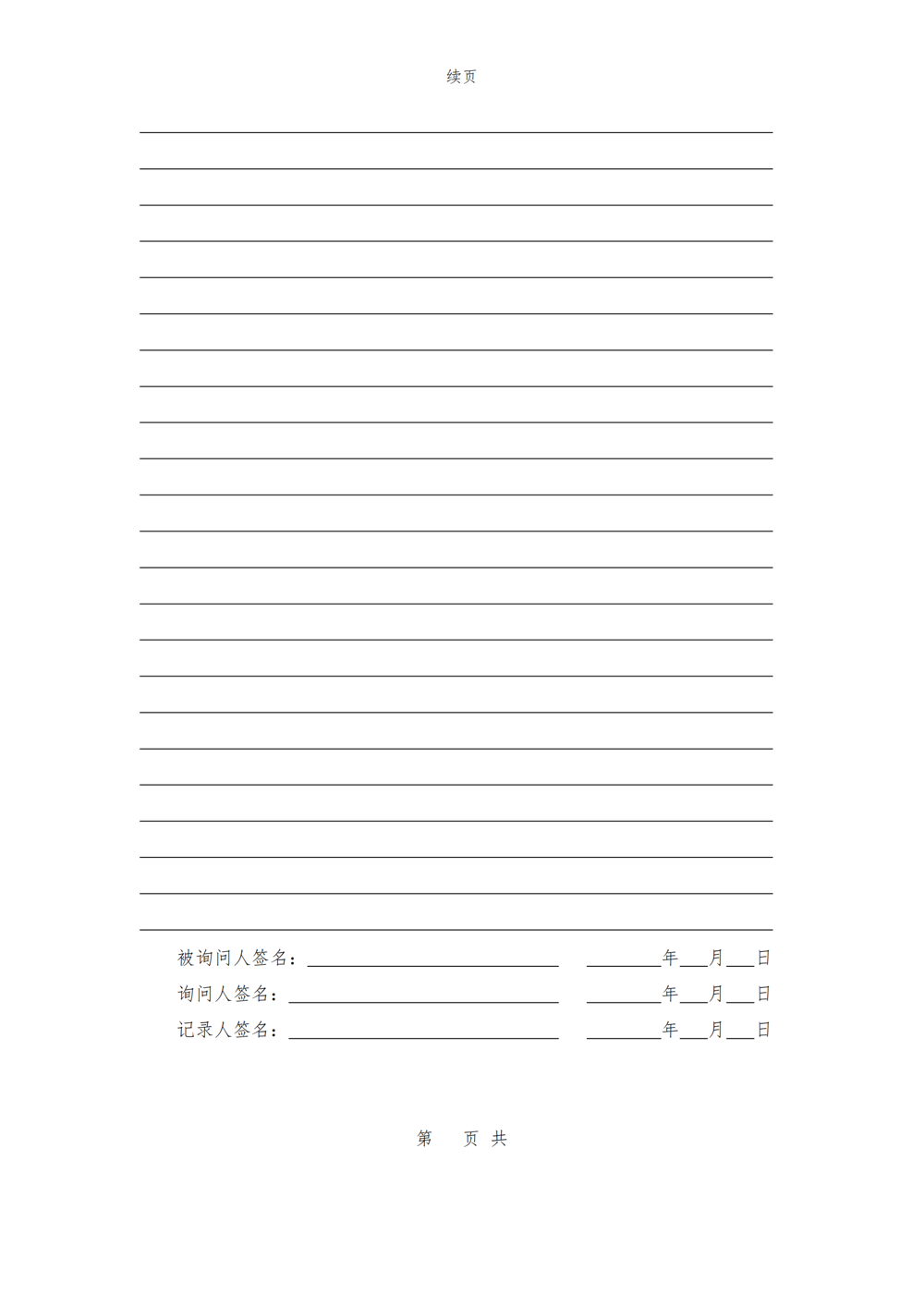 8b7dcc57d6f44f70af698ef077699974.png