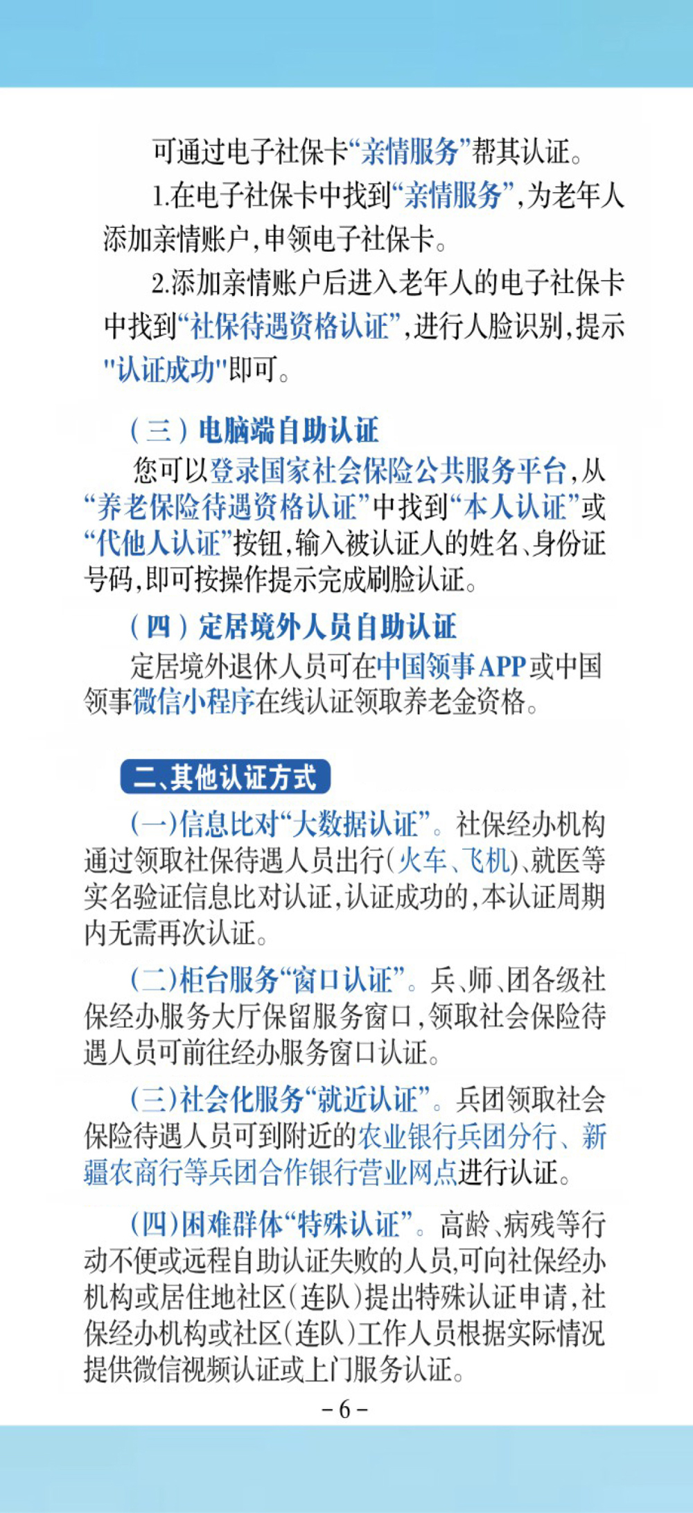 1ce8608e95b748bc8dac260c0f5315b5.jpg