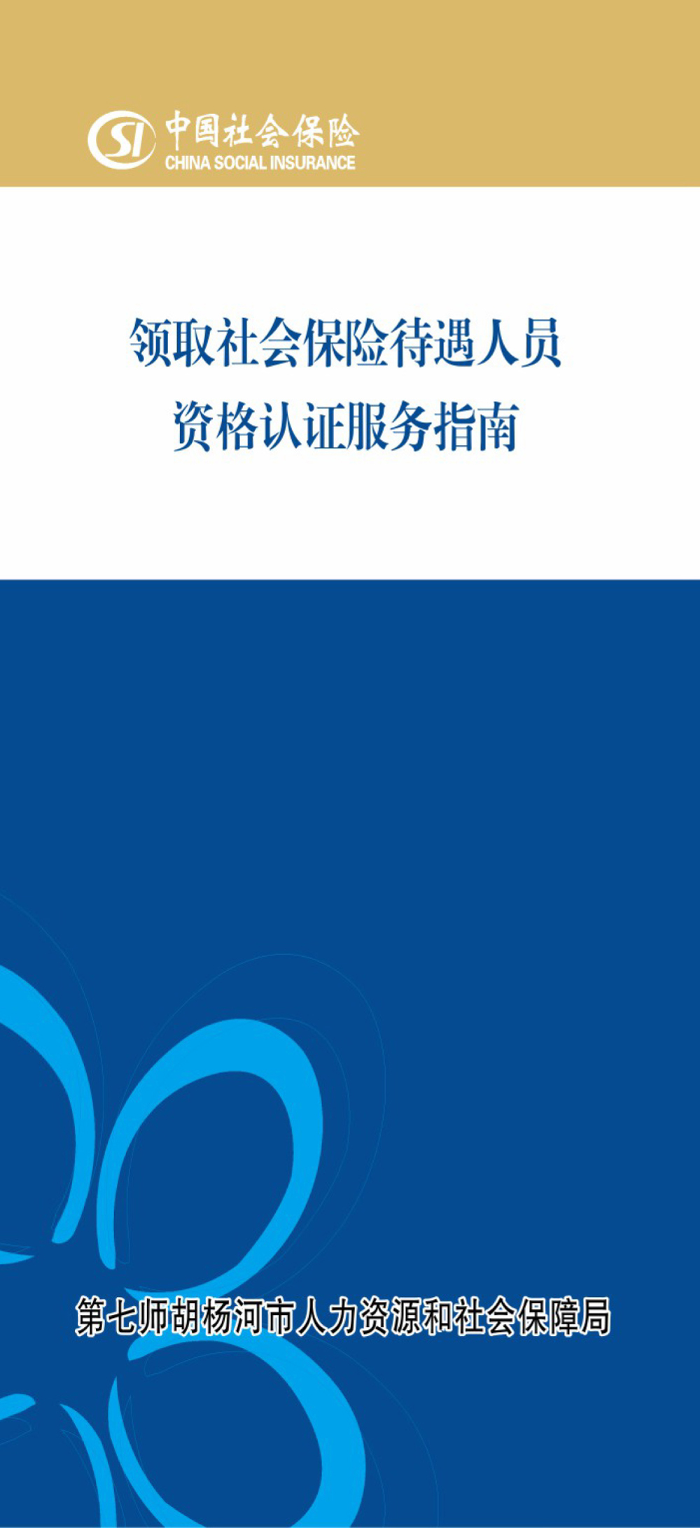 29204cd332b84067b665bf85c80410bb.jpg