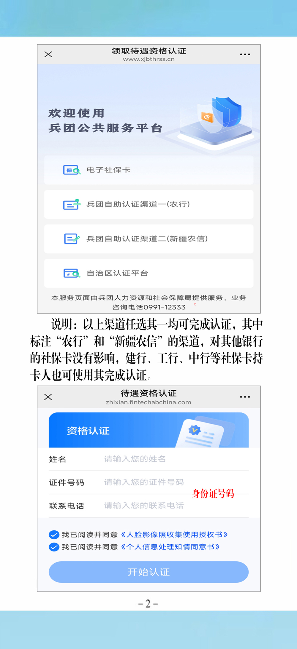 ac92901468aa4049b0703607dc0e424c.jpg