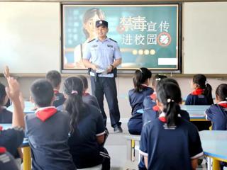 警惕“邮票”“跳跳糖”！七师胡杨河市禁毒宣传揭穿新型毒品伪装
