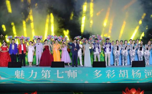 2025年兵团沙枣花文化艺术活动暨《遇见胡杨河》原创音乐演唱会精彩上演