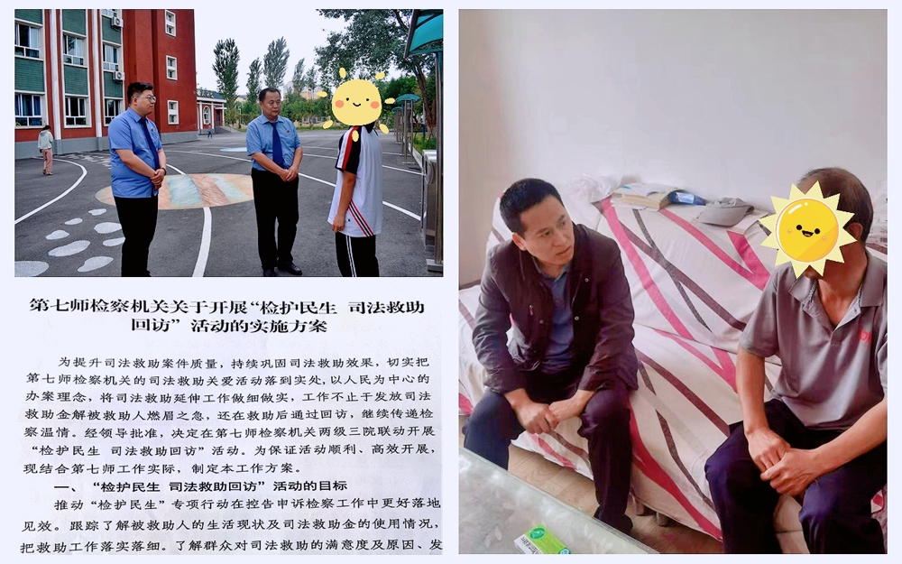 241043b22f9347bb8cfbd5d2670d933b.jpg 241043b22f9347bb8cfbd5d2670d933b.jpg