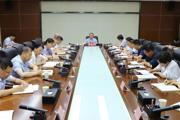 七师胡杨河市第三季度安全生产和防灾减灾救灾工作会议强调：切实抓好安全生产和防灾减灾救灾工作