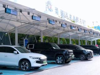 天北经开区：首个标准化充电站投用