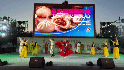 97d85488d70c4975a2036fd4ffbffe62.gif