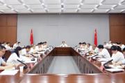 七师胡杨河市纪委监委召开半年工作总结及专项工作调度会