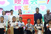 【胡杨河畔石榴红】书香铺就连心路 疆淮共育团结花——淮安工业园区为第七师一二四团 青少年捐赠图书