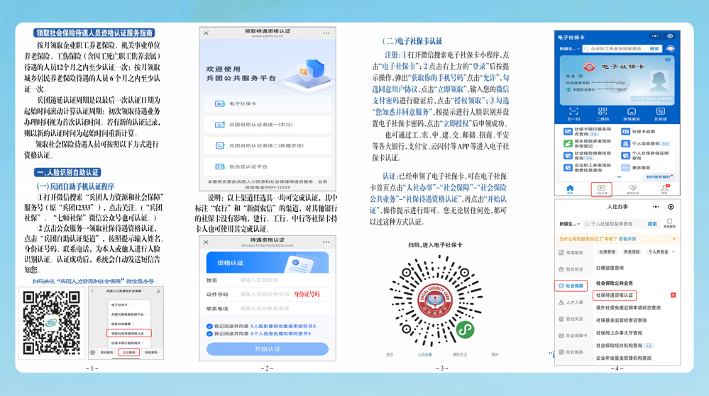 c6272db99c8340ababc9ffd367cf3d48.jpg