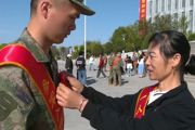 七师胡杨河市：16名新兵戎装赴征程