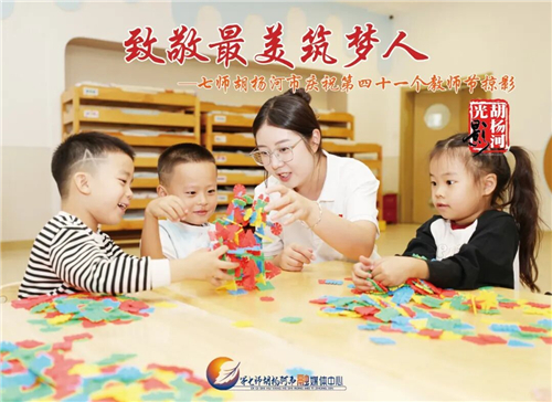 847dd2cec40f4097a2bafc5414de9325.jpg