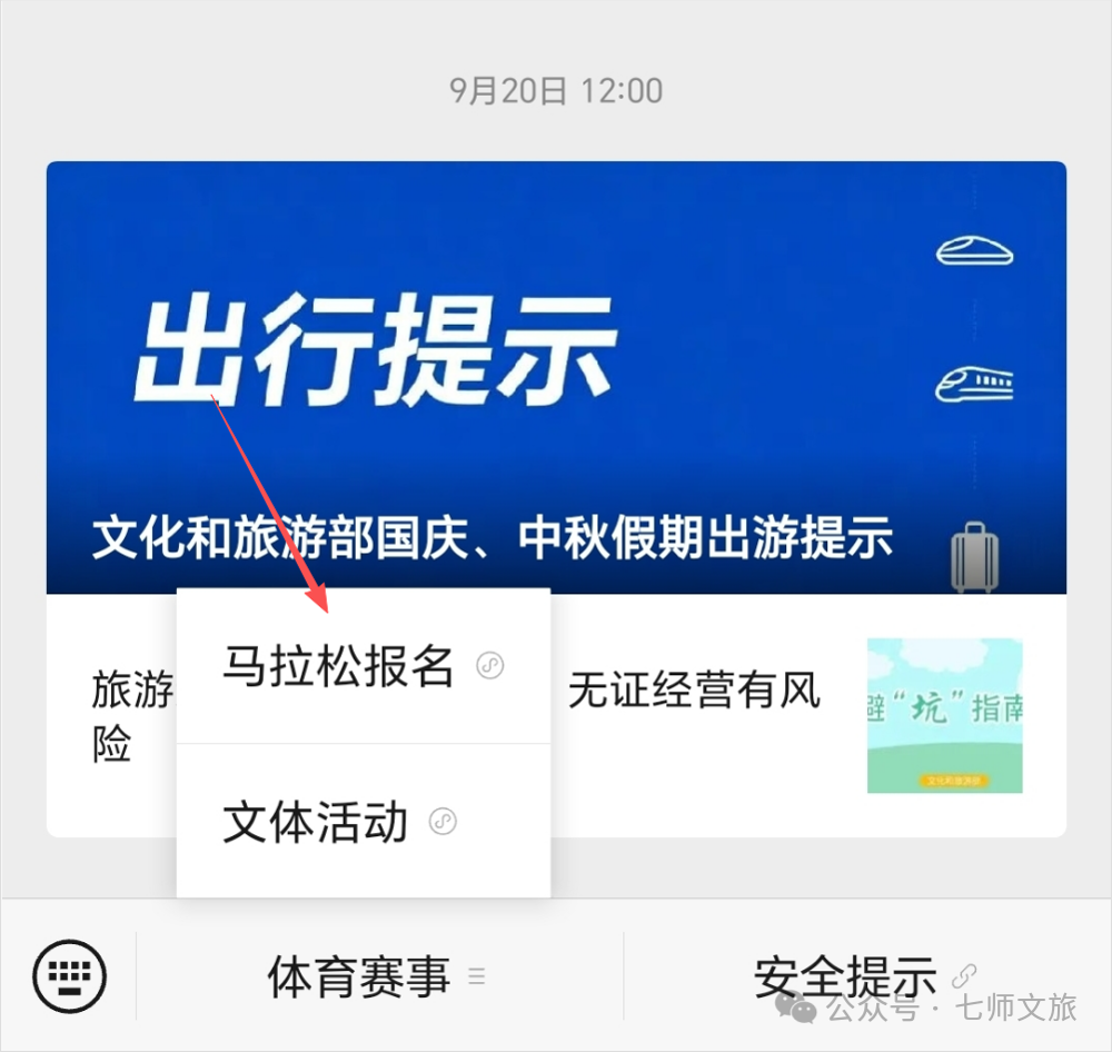 20bee222eace4ac7968e513c85a9ae7e.png 20bee222eace4ac7968e513c85a9ae7e.png