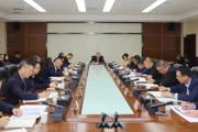 七师胡杨河市聚焦重点推进政府投资项目建设