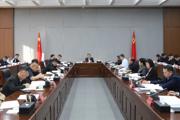 七师胡杨河市党委常委会会议强调：深入学习贯彻习近平总书记重要讲话精神 奋力推动师市高质量发展和长治久安