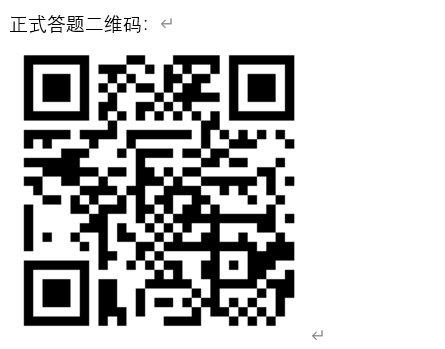 d57342ea32cc4956b992390baad7a5d0.png