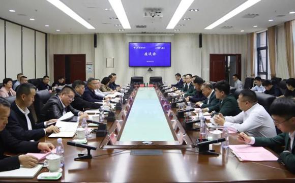七师胡杨河市与山西鹏飞集团共筑产业发展新格局 携手推动高质量发展