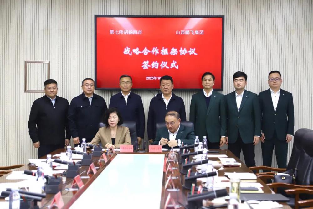 ca2de801f9d845cb9f437967b52fdd96.jpeg ca2de801f9d845cb9f437967b52fdd96.jpeg