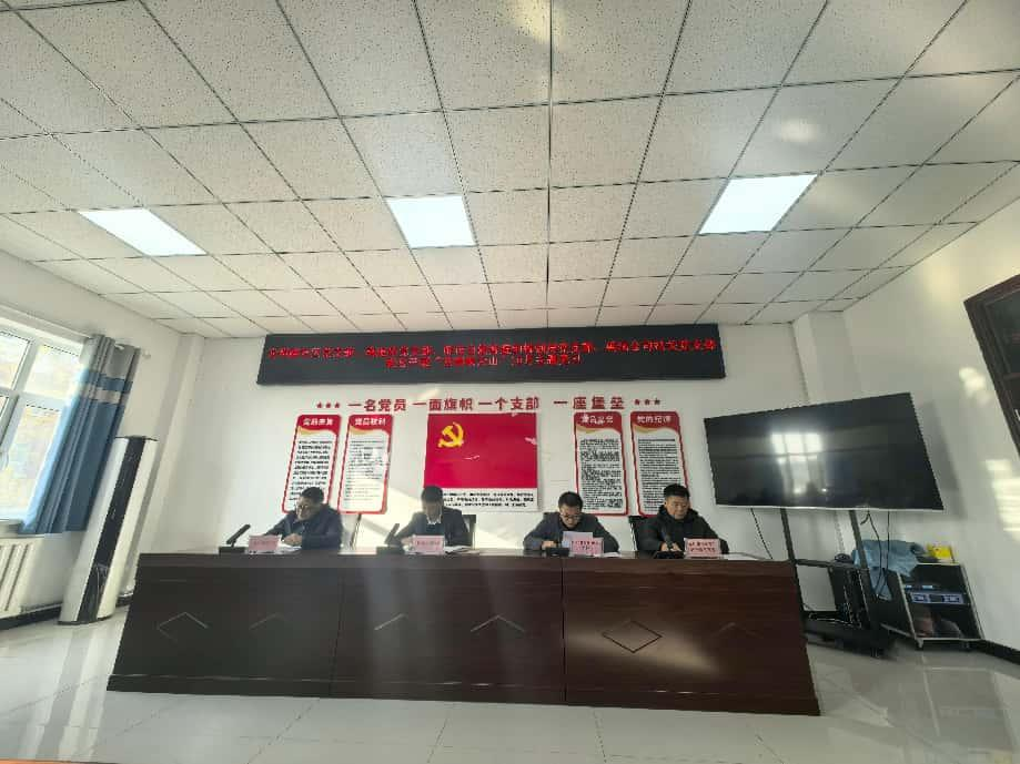 b583842f96aa443d8bd2f84509465eda.png b583842f96aa443d8bd2f84509465eda.png