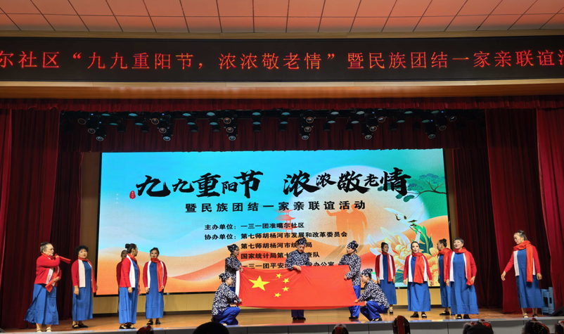 0b1b749226514fe68bc716d156717853.png 0b1b749226514fe68bc716d156717853.png