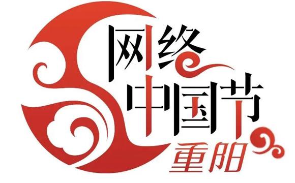 情暖重阳！七师胡杨河市多彩活动托起幸福“夕阳红”