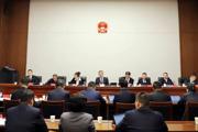 胡杨河市第一届人大常委会第二十三次会议召开