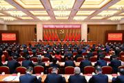 兵团党委八届十次全会提出深入学习贯彻习近平总书记重要讲话重要指示精神和党中央决策部署在新起点上奋力建设社会主义现代化兵团