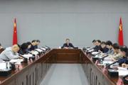 七师胡杨河市党委常委会召开会议