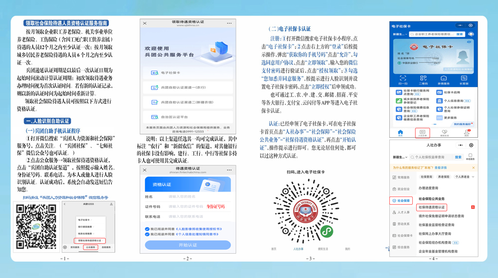 8f9814ef03bb4e57bc4a655616e1e471.jpg 8f9814ef03bb4e57bc4a655616e1e471.jpg