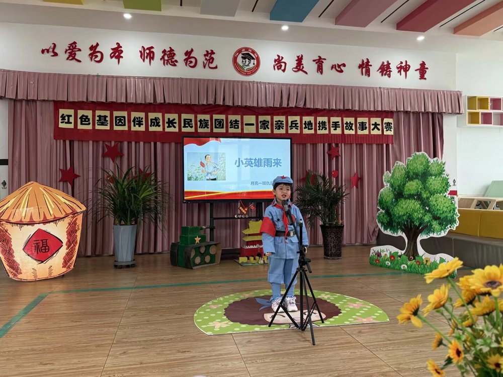 277ba2833ddc495e825e617d1ca44572.jpeg 277ba2833ddc495e825e617d1ca44572.jpeg