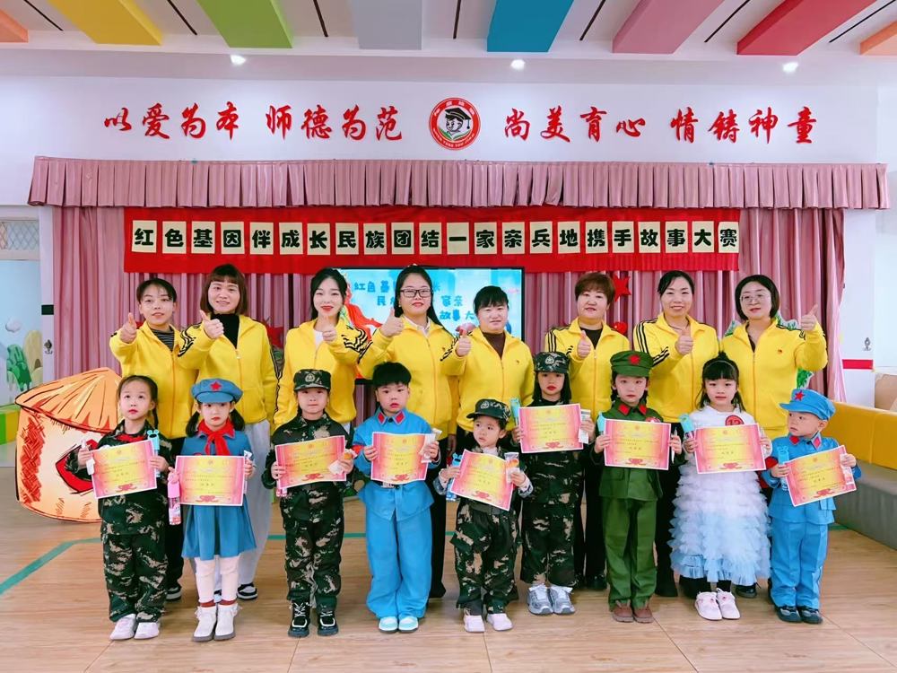 8e5c43ca77c544b984e5771c6118d478.jpg 8e5c43ca77c544b984e5771c6118d478.jpg