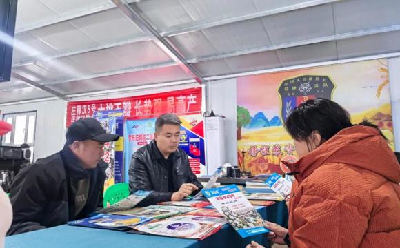 七师胡杨河市织密服务网络 护航退役军人创业就业