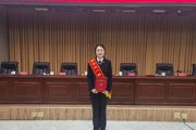 喜讯！奎屯垦区人民检察院王慧云同志荣获“第七师胡杨河市三八红旗手”称号