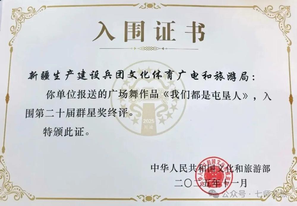 772c7fe670014b589b93fc4bb246bbc8.jpeg 772c7fe670014b589b93fc4bb246bbc8.jpeg