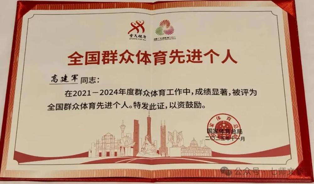 e3e39fa0d6194381a2e4960638252ffe.jpeg e3e39fa0d6194381a2e4960638252ffe.jpeg