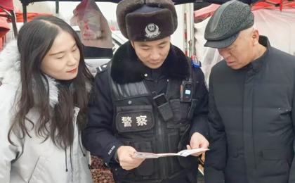 喜迎双节安全为先！七师胡杨河市“宣传+排查”双发力