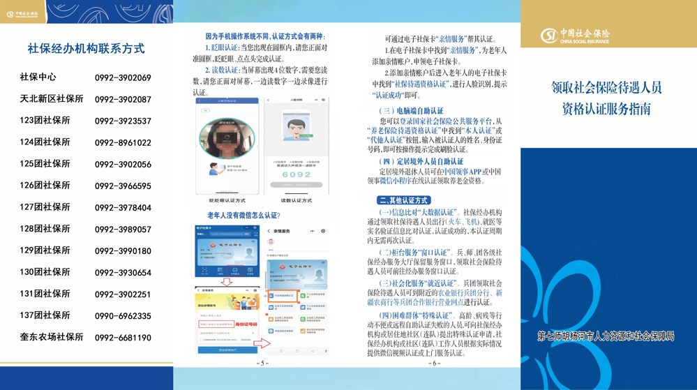 efbaa8f111f54b67869eb9df4aa3ebe3.jpg efbaa8f111f54b67869eb9df4aa3ebe3.jpg