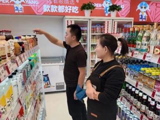 新增市场主体2824户！七师胡杨河市让创业梦想落地