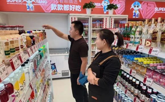 新增市场主体2824户！七师胡杨河市让创业梦想落地