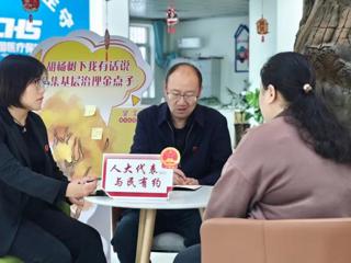 四中全会精神在基层丨胡杨苑社区：“民意直通车”开进网格里