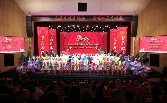 2026年“三地四方”春节联欢晚会精彩上演