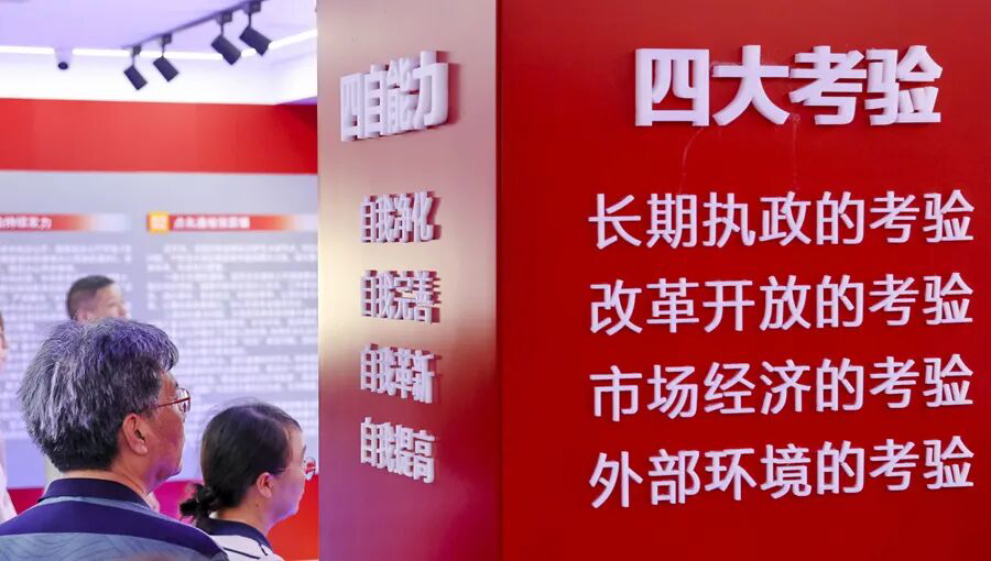 19d679d83c89489989f554af65b99e2f.jpeg 19d679d83c89489989f554af65b99e2f.jpeg