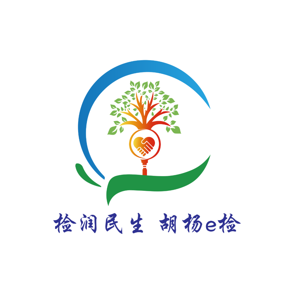 16d0a067c5034975a3076f86cc608fa1.png 16d0a067c5034975a3076f86cc608fa1.png