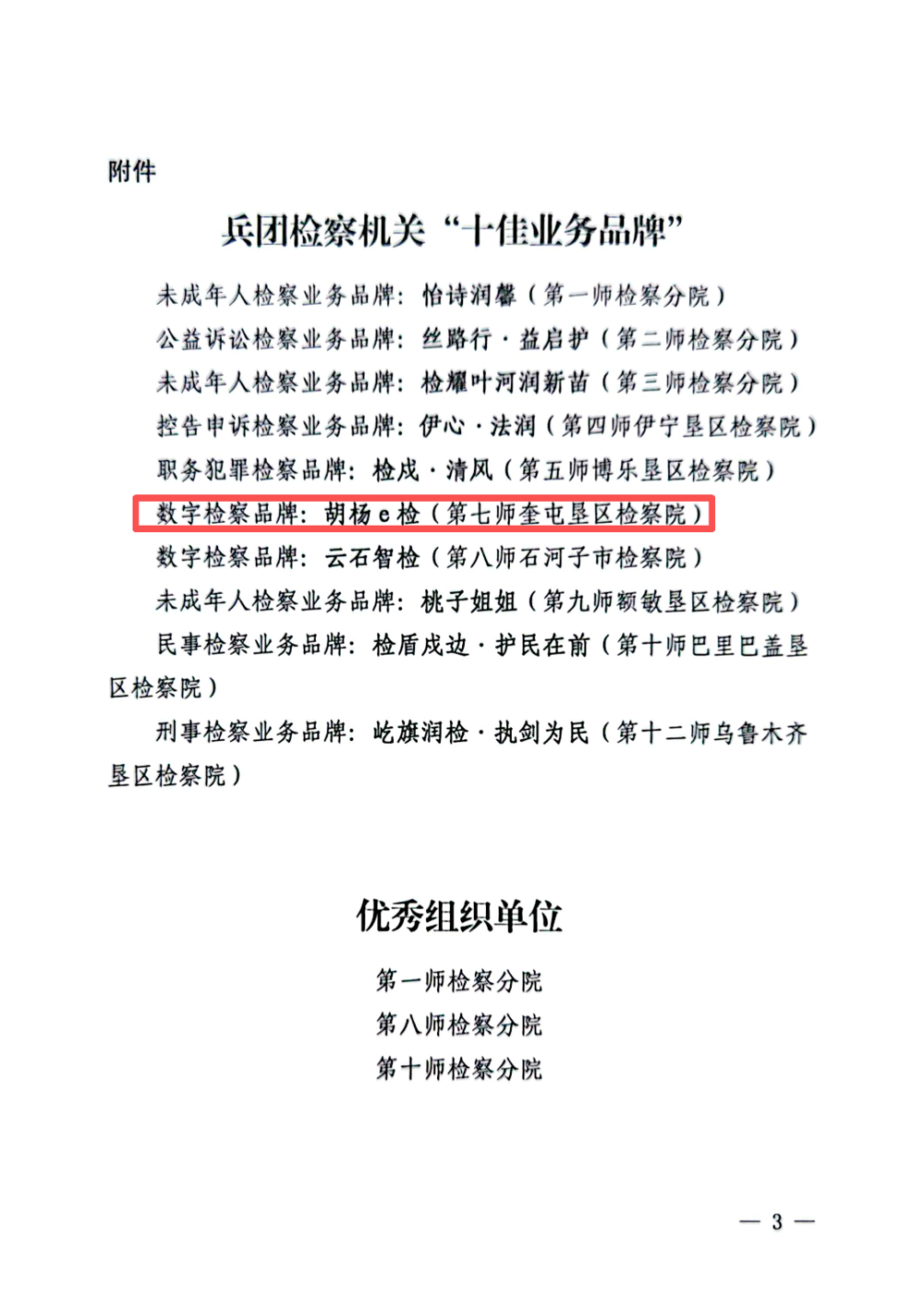 dcc4a185d71f4013876e8c0d1d3222e0.png dcc4a185d71f4013876e8c0d1d3222e0.png