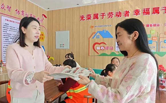 七师胡杨河市各单位欢庆 “三八” 国际妇女节