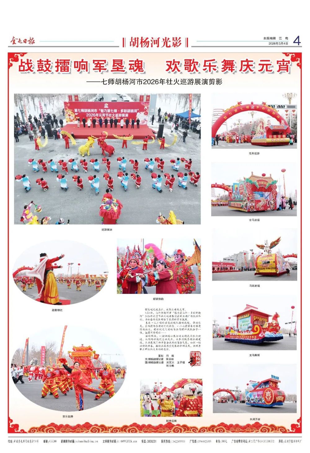 1133dfdbbf754c40a06c2451f1b4dec8.jpg 1133dfdbbf754c40a06c2451f1b4dec8.jpg