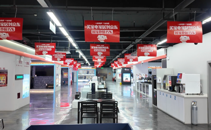 七师胡杨河市：激活消费动能 换发市场新活力