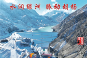 胡杨河光影丨水润绿洲 脉动胡杨