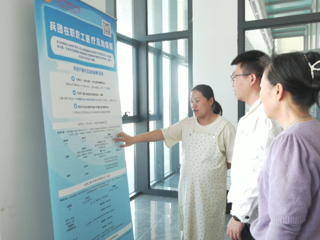 七师胡杨河市：三重保障“兜底” 职工看病更有“医”靠