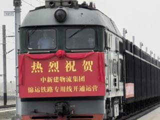 铁路直通园区！胡杨河经开区物流体系迎来重大升级